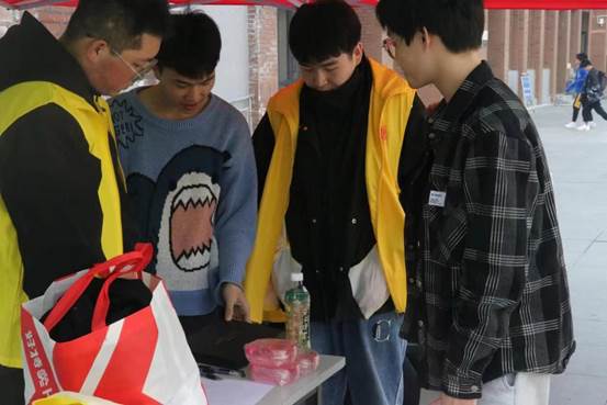 微信图片_20230308121426