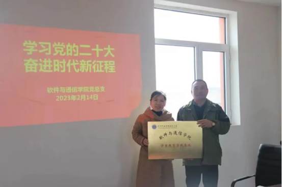 4fdbee7be75521c1af437955e35e428a