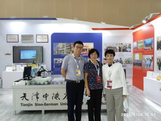 说明: https://www.tsguas.edu.cn/__local/4/96/8F/86647744FDF93EB45F117BF8919_4D186947_E099B.png