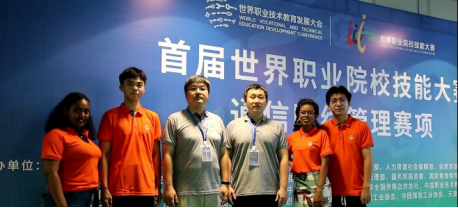 说明: https://www.tsguas.edu.cn/__local/4/D8/CB/297AB47D1BF43F3B628CB8267F0_B41F8915_5D408.png