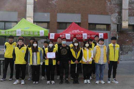 微信图片_20230308123213