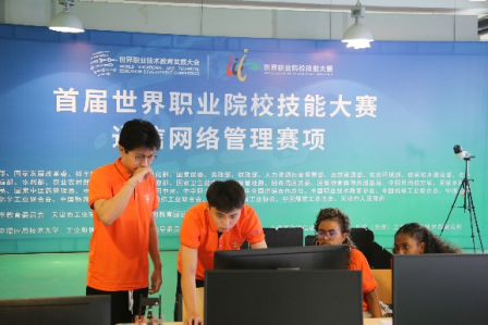 说明: https://www.tsguas.edu.cn/__local/6/53/63/4E754045626D1CAF7AD999A8186_945A17BD_831DB.png