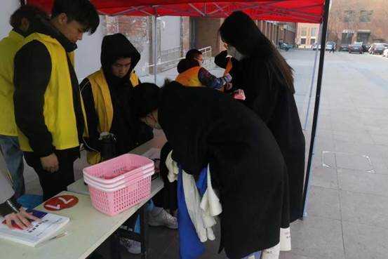 微信图片_20230308120734