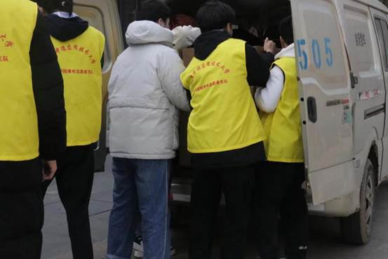 微信图片_20230308121657